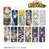 『僕のヒーローアカデミア』トレーディング Ani-Art 第5弾 アクリルキータグ ver.B(単位/BOX)【202508再販】